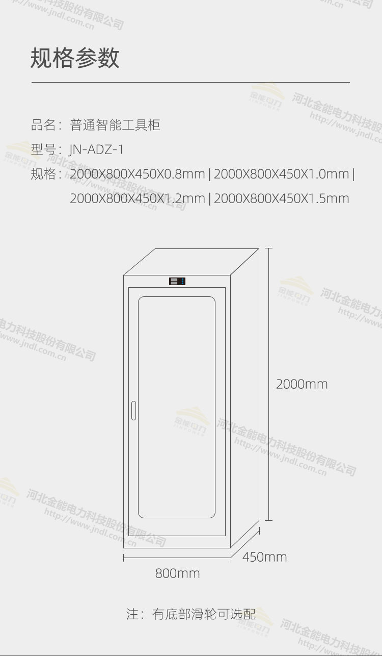 31-220602114604b8.jpg