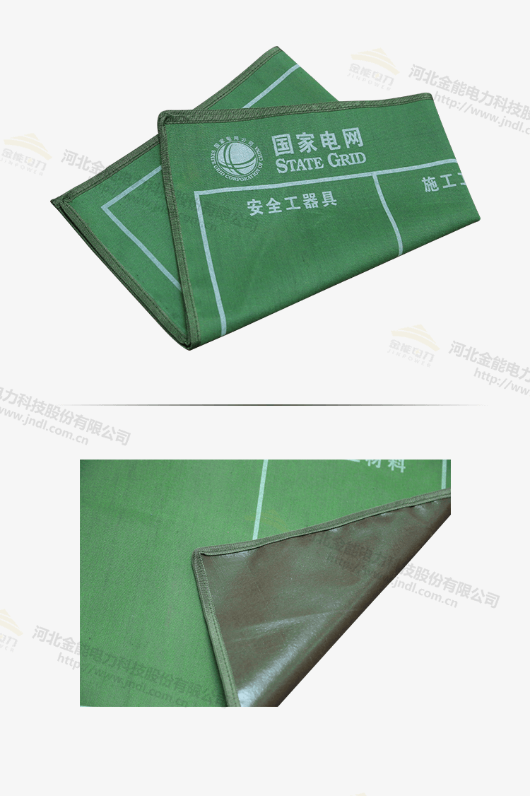 標(biāo)準(zhǔn)化作業(yè)墊新詳情_08.png
