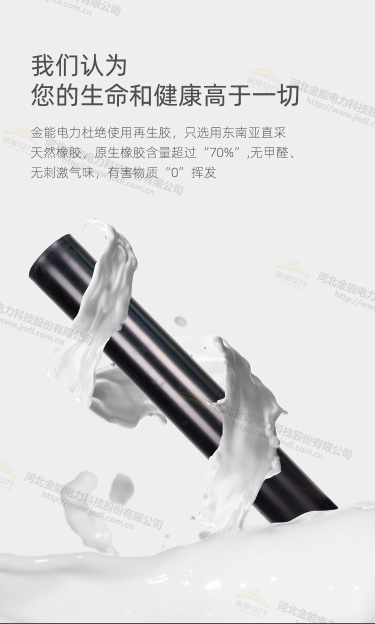 31-210R615020U36.jpg