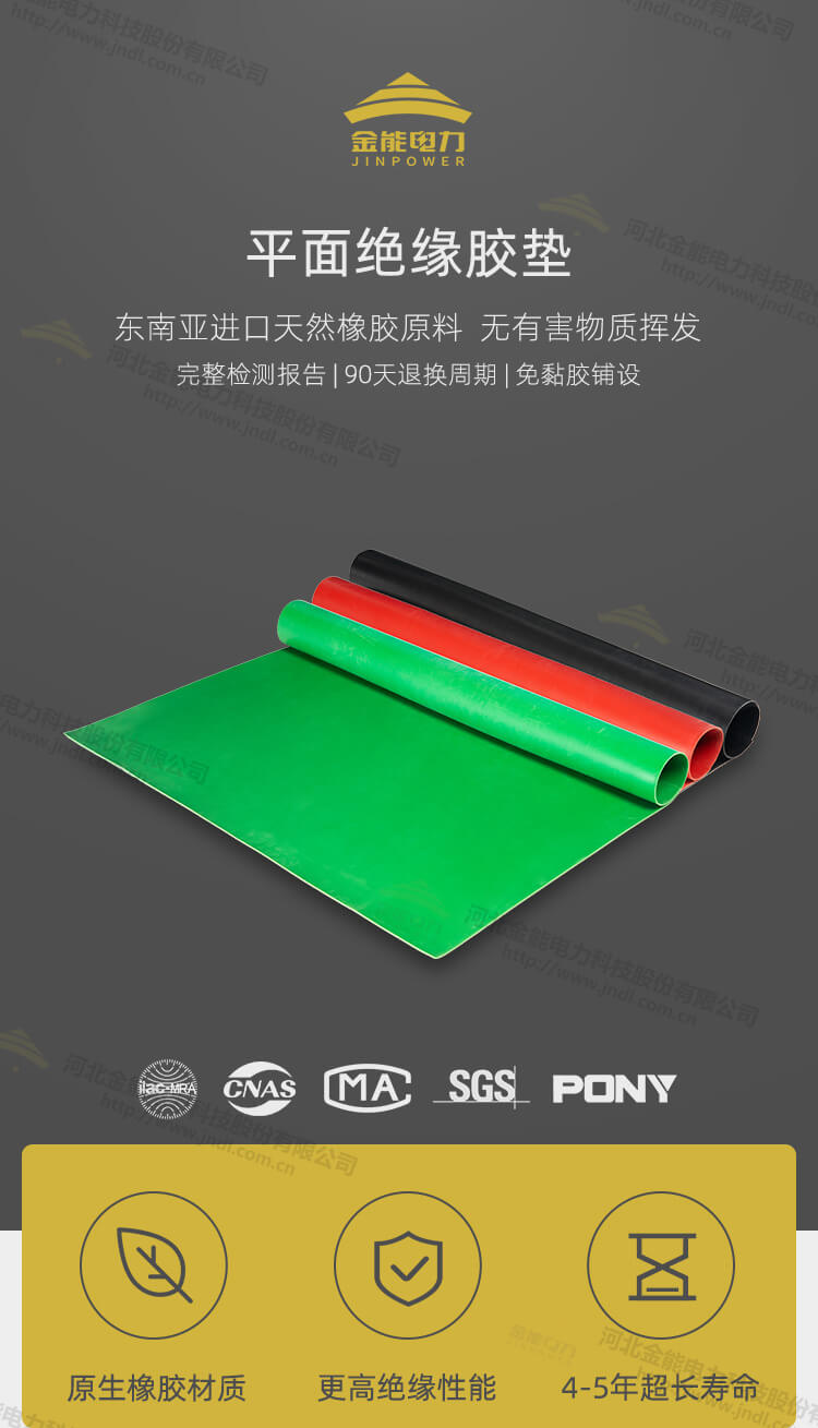 31-2109260951135G.jpg