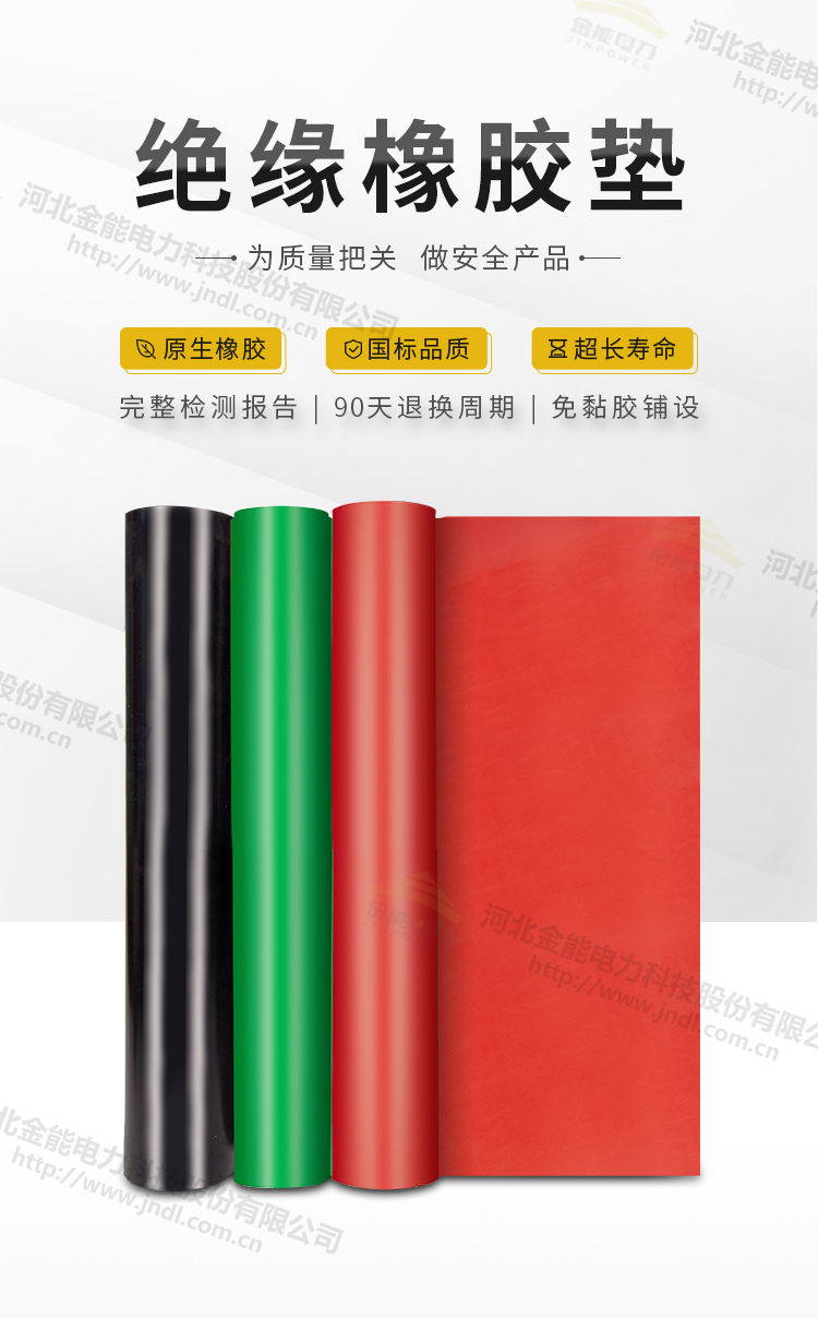 31-22061F9511J12.jpg
