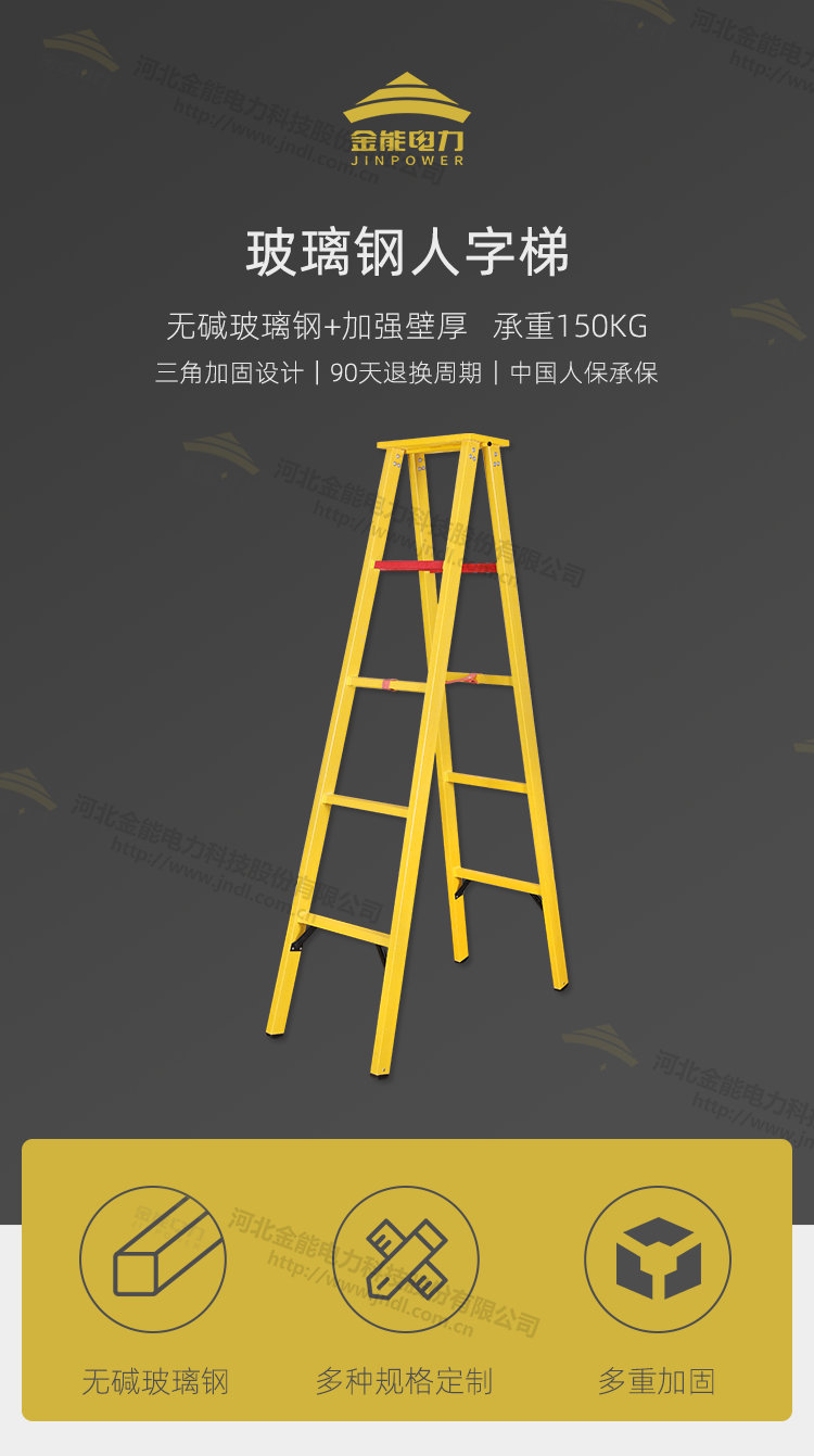 31-2309140U35X17.jpg