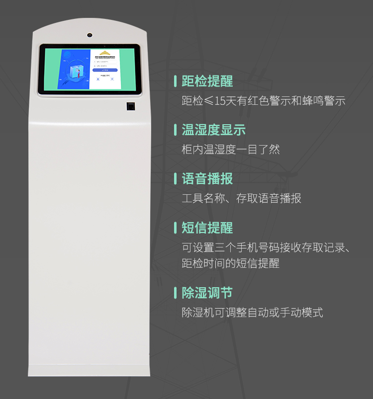 圖片3.png