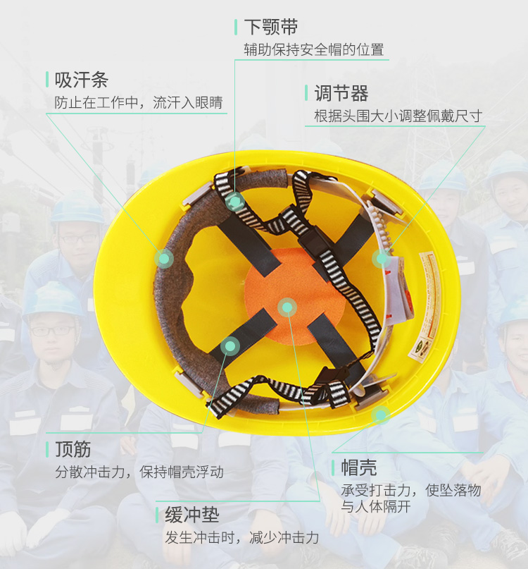 圖片7.png