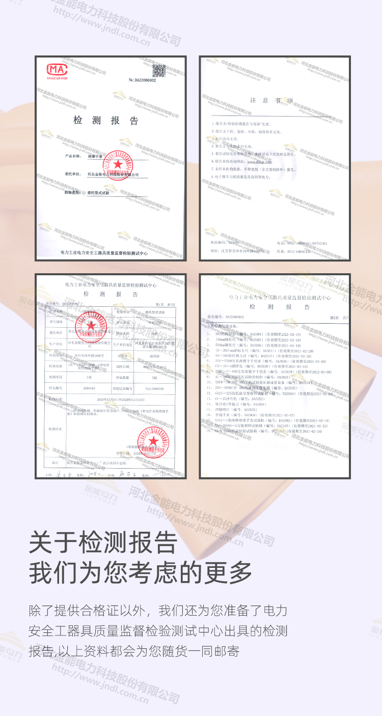 1-2403121F2264H.png
