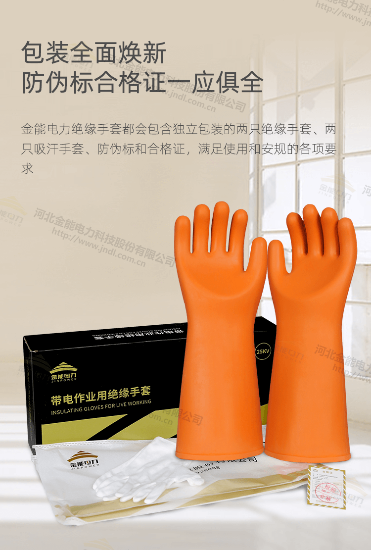 1-2403121F225914.png