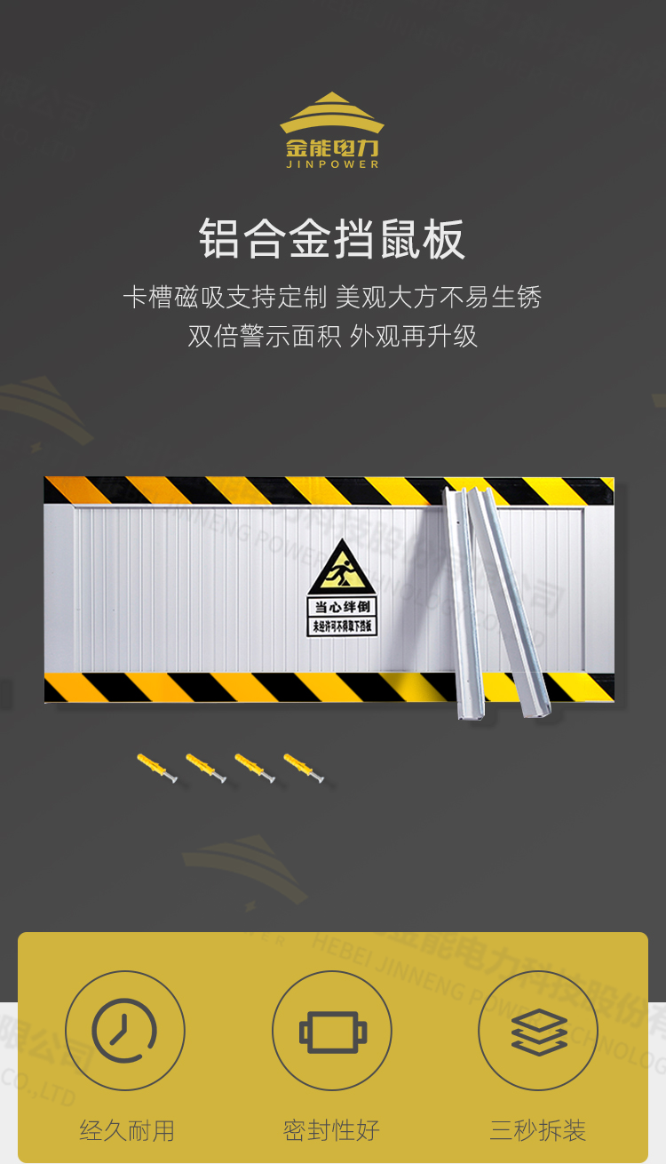 2CDCE29B65ED53FE02D82079.png