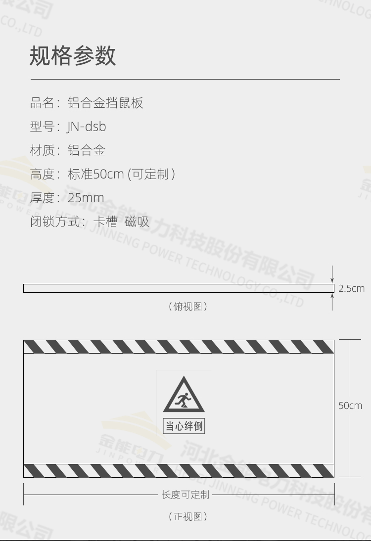 2CDCE29B65ED53FF02D8207A.png