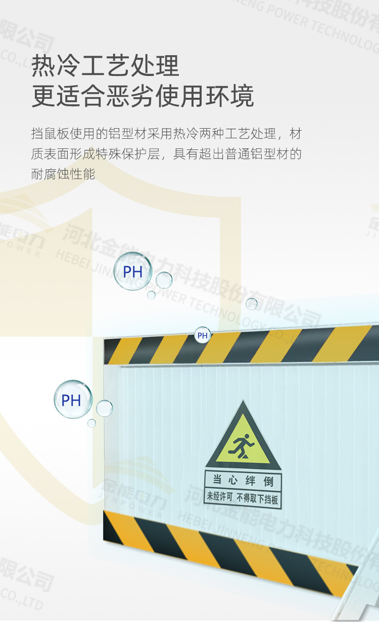 2CDCE29B65ED540102D8207C.png