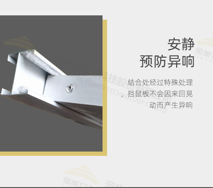2CDCE29B65ED543302D8207F.png