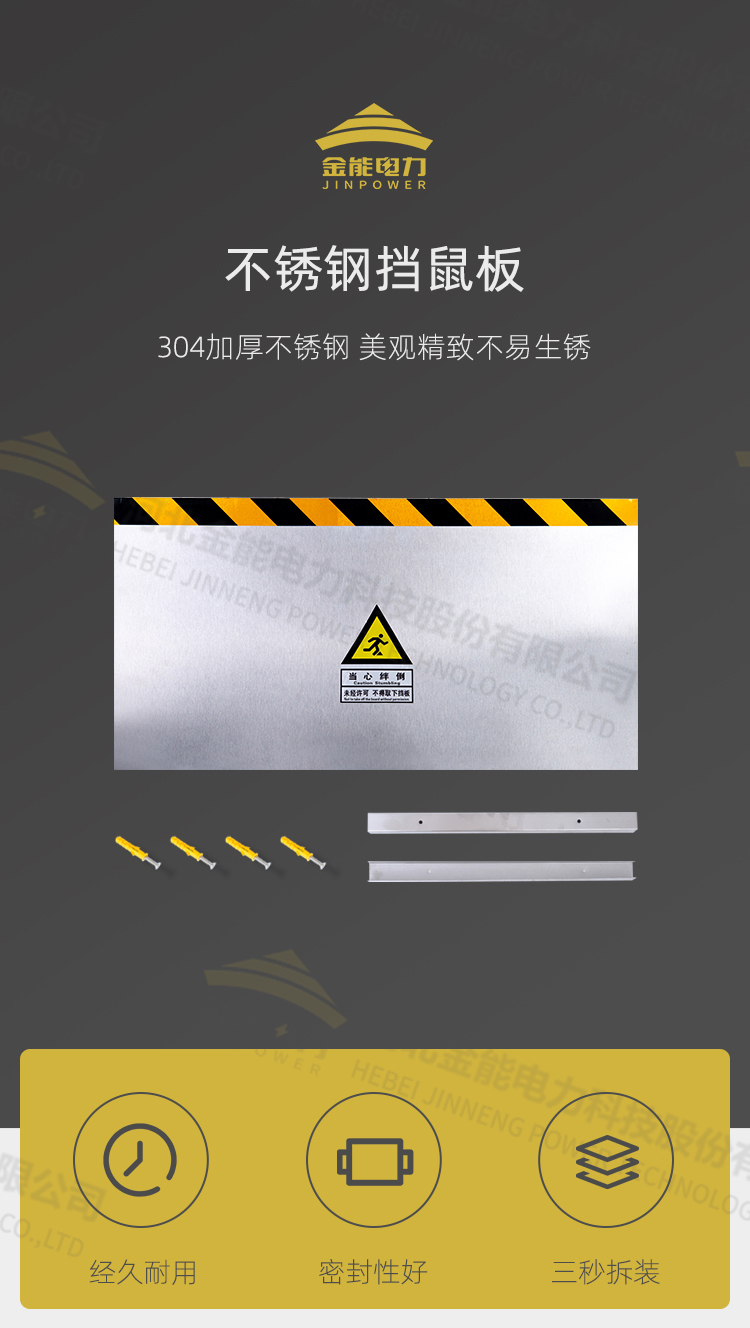 2CDCE29B65ED53B202D82078.png