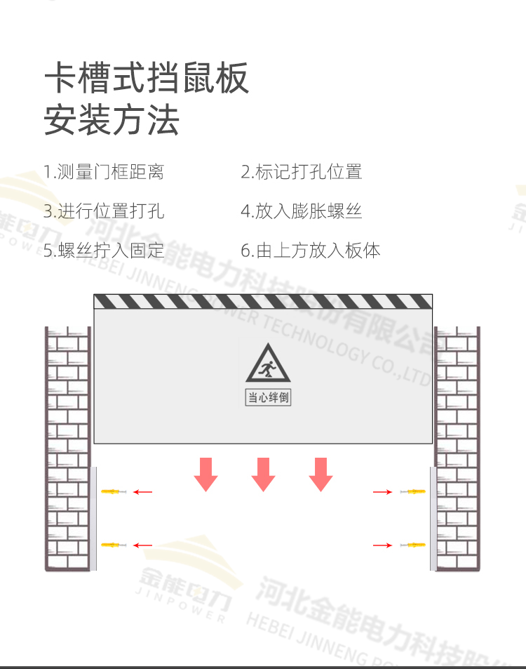 E4B07C65FFFFFFFFB1294AE0.png