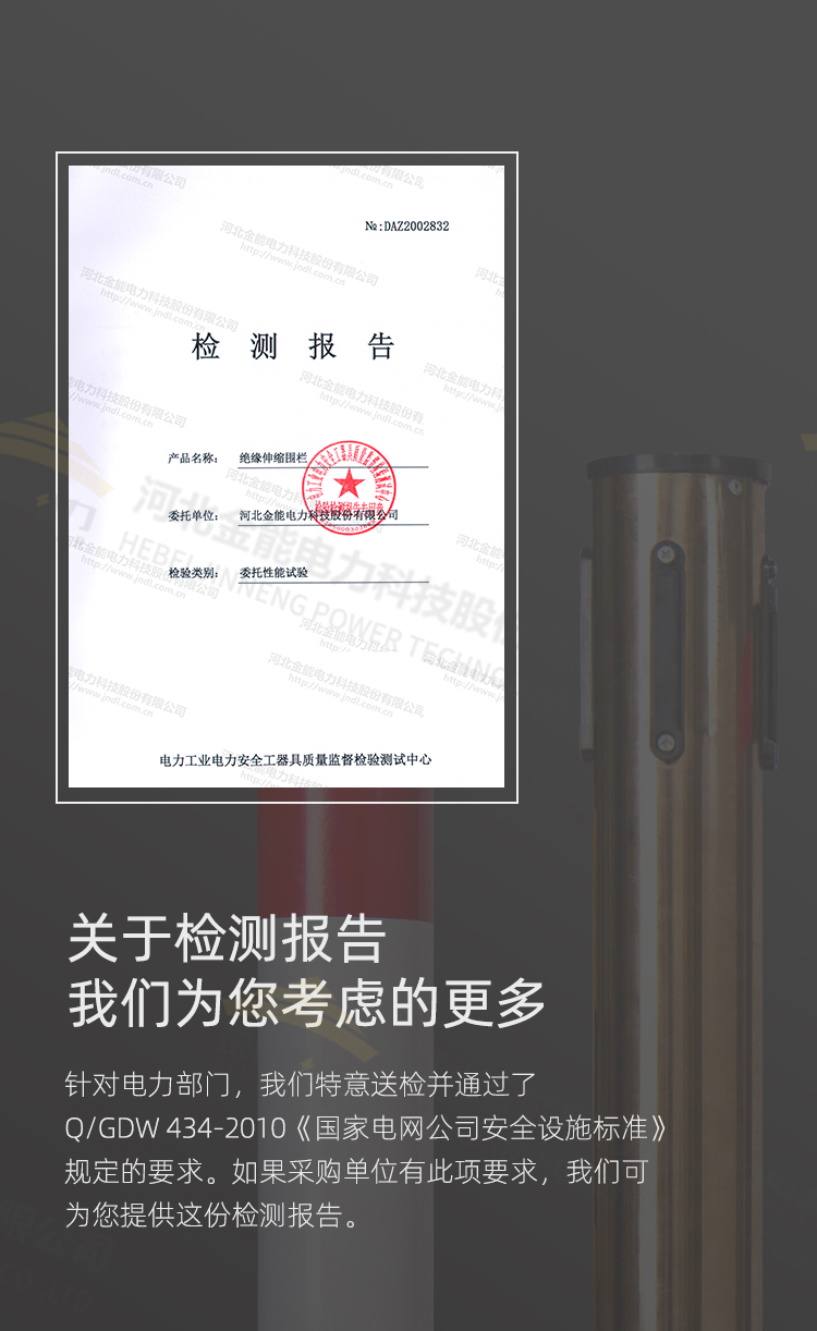 2CDCE29B65ED6C1D02D820E4.png