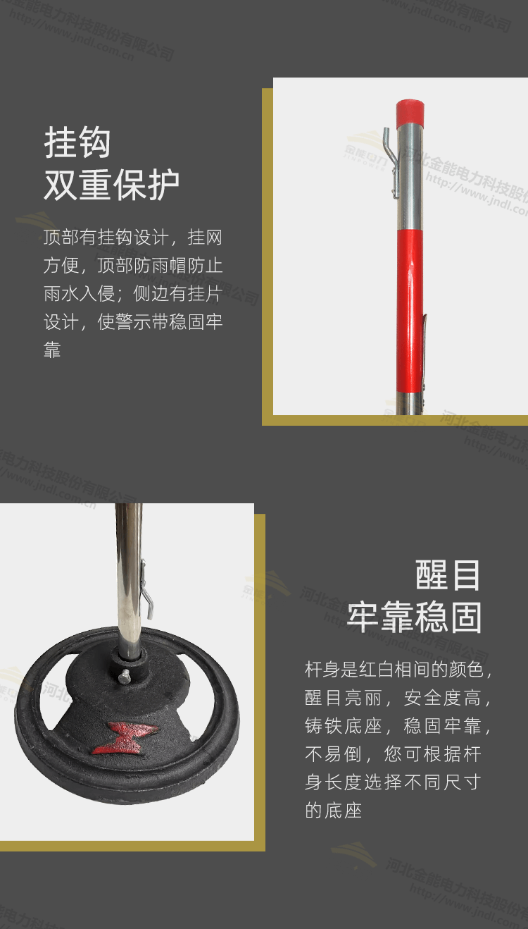 鐵墩支架-1_05.png