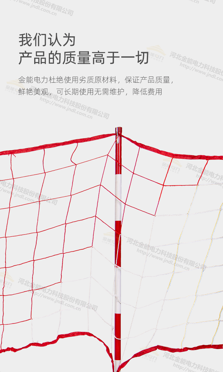 鐵墩支架-1_04.png