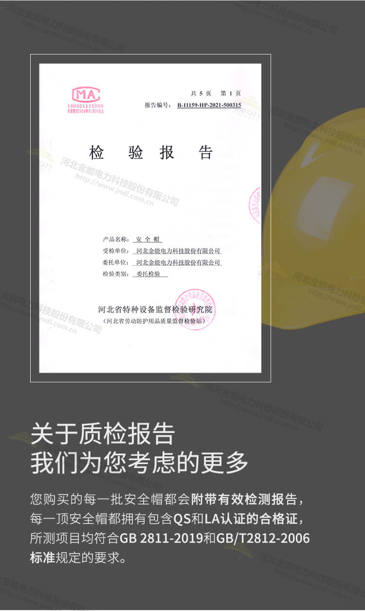 2CDCE29B65F95AB802D8421E.jpg