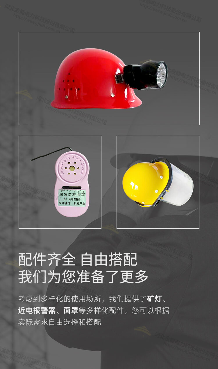 2CDCE29B65F95AB902D84220.jpg