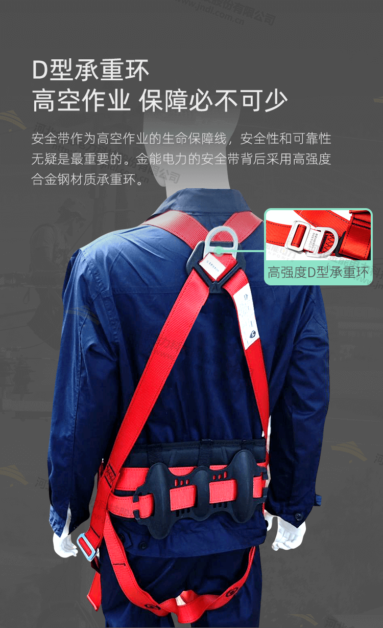 2CDCE29B65FD1D2702D85122.png