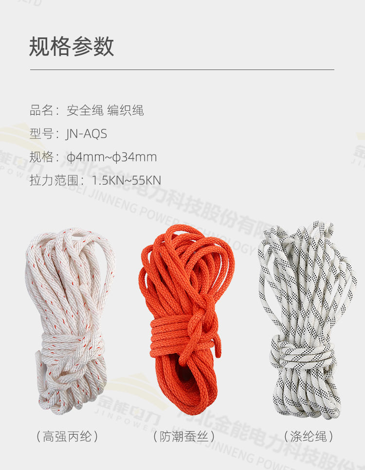 2CDCE29B65ED779302D82111.jpg