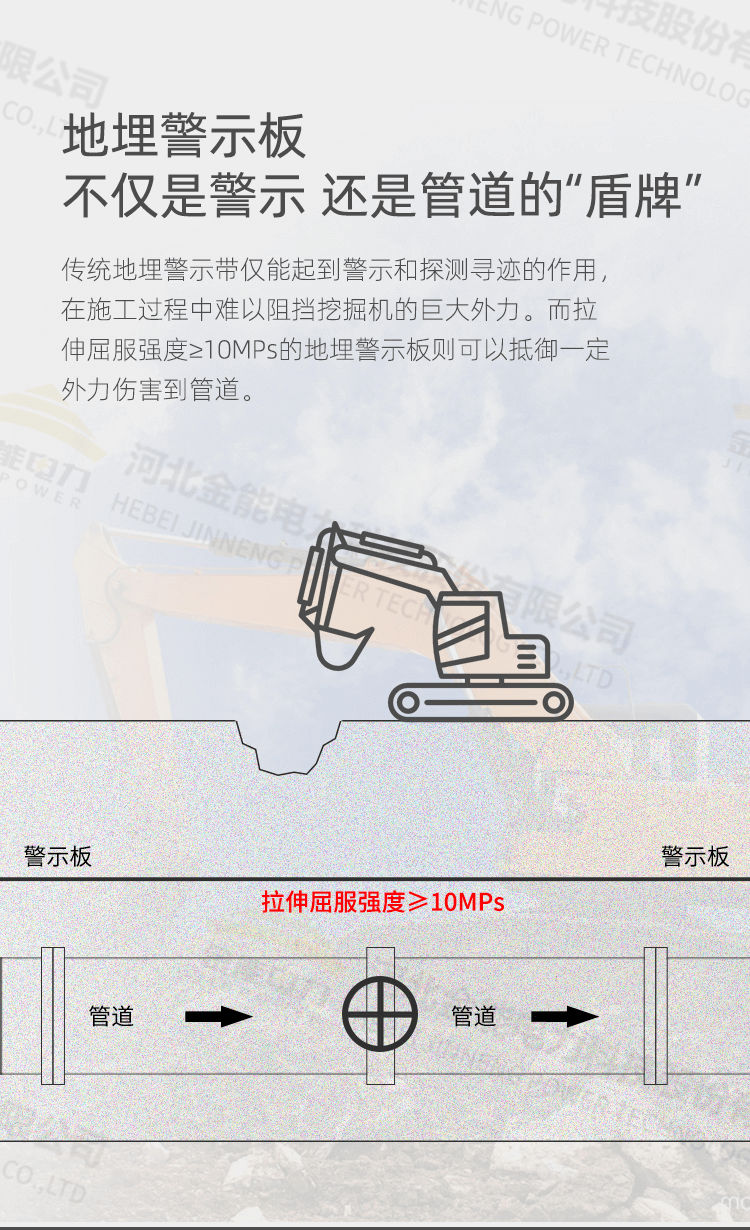 2CDCE29B65EEA43802D82432.jpg