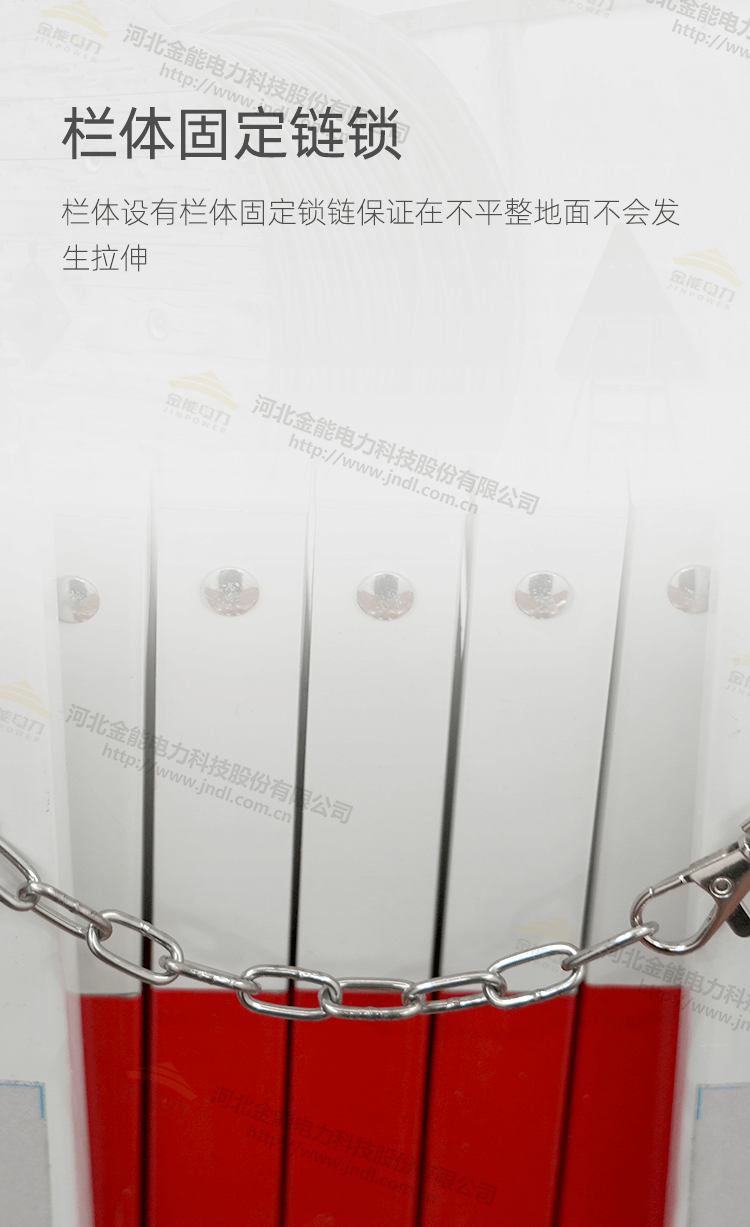塑鋼伸縮圍欄--最終_05.png