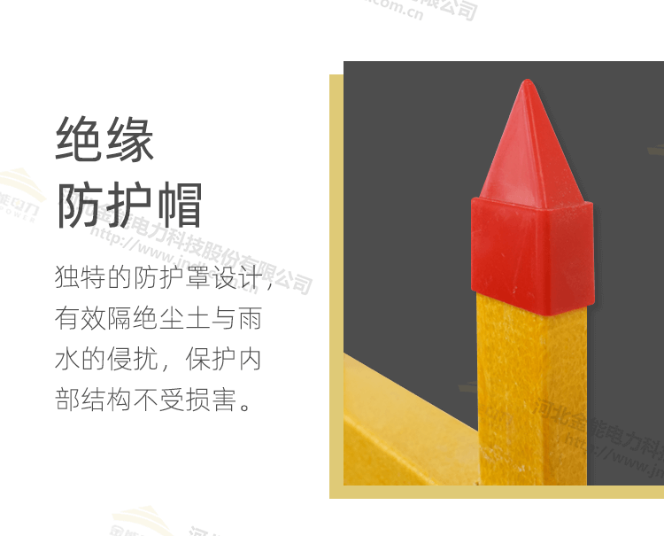 玻璃鋼變壓器圍欄_07.png